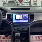 Volkswagen Teramont 2019 из Китая