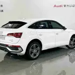 Audi Q5L Sportback 2022 190 л.с. из Китая