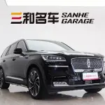 Lincoln Aviator 2023 из Китая