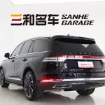 Lincoln Aviator 2023 из Китая