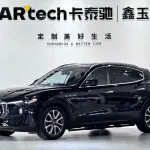 Maserati Levante 2018 из Китая