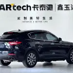 Maserati Levante 2018 из Китая