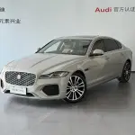 Jaguar XFL 2026 из Китая