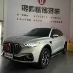 Hongqi Hongqi HS5 2023 224 л.с. — лот 57820815 из Китая