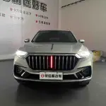 Hongqi Hongqi HS5 2023 224 л.с. — лот 57820815 из Китая