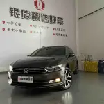 Volkswagen Viloran 2019 из Китая
