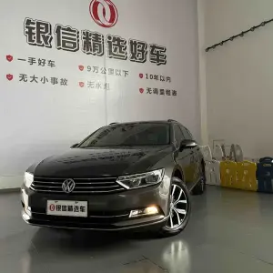 Volkswagen Viloran 2019 из Китая
