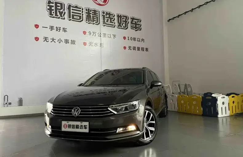 Volkswagen Viloran 2019 из Китая