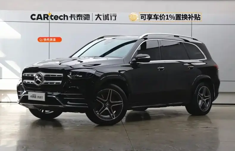 Mercedes-Benz GLS 2023 из Китая