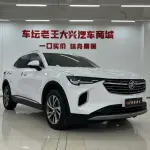 Buick Envision S 2022 211 л.с. — лот 57821612 из Китая