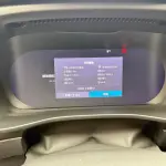 Volvo XC40 2025 из Китая