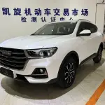 Haval H6 2022 150 л.с. 150 л.с. 150 л.с. 150 л.с. из Китая