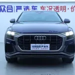 Audi Q8 2020 из Китая