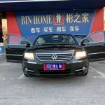 Volkswagen Phaeton 2010 из Китая