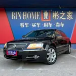 Volkswagen Phaeton 2010 из Китая
