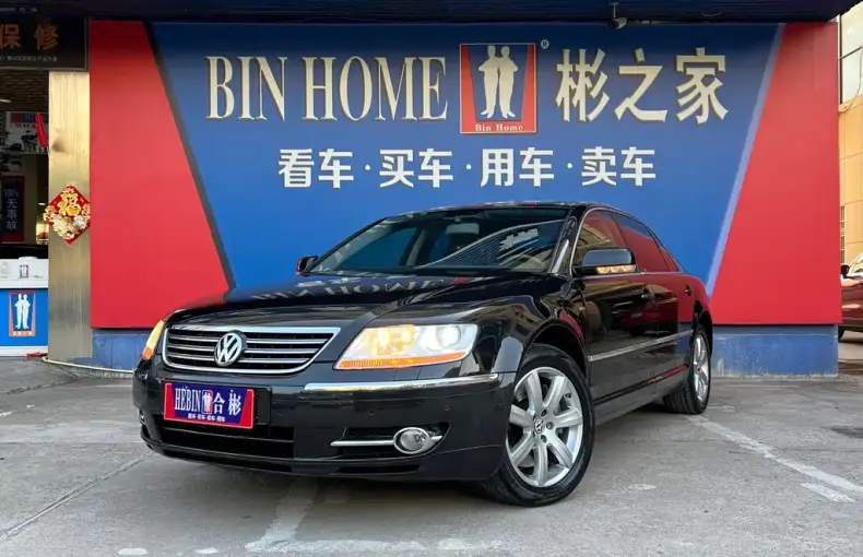 Volkswagen Phaeton 2010 из Китая