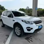Land Rover Discovery Sport 2020 241 л.с. 241 л.с. 241 л.с. из Китая