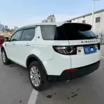 Land Rover Discovery Sport 2020 241 л.с. 241 л.с. 241 л.с. из Китая