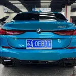BMW 2 Series (Import) 2021 192 л.с. из Китая