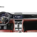 Porsche Panamera 2018 из Китая