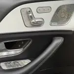 Mercedes-Benz GLE Coupe 2024 258 л.с. из Китая