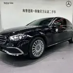 Mercedes-Benz E-Class 2022 258 л.с. — лот 57829312 из Китая