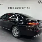 Mercedes-Benz E-Class 2022 258 л.с. — лот 57829312 из Китая