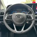 GAC Motor Trumpchi GS4 2019 152 л.с. из Китая