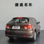 Volkswagen Gran Lavida 2014 из Китая