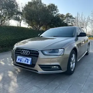 Audi A4L 2013 из Китая