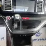 Honda Elysion 2018 из Китая