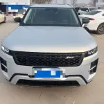 Chery Tiggo 7 2025 из Китая