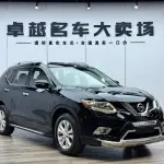 Nissan X-Trail 2017 из Китая