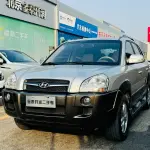 Hyundai Tucson 2010 из Китая