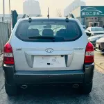 Hyundai Tucson 2010 из Китая