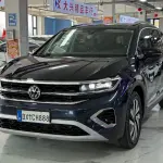 Volkswagen Talagon 2022 из Китая