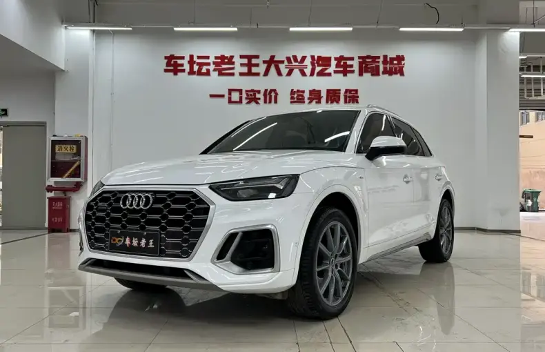 Audi Q5L 2022 из Китая