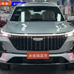 Geely Boyue L 2026 из Китая