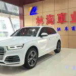 Audi Q5L 2021 из Китая