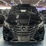 Lorinser Lorinser LS Series 2021 из Китая