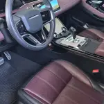 Land Rover Evoque 2023 249 л.с. — лот 57825359 из Китая