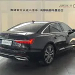 Audi A6L 2023 из Китая