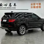 Land Rover Discovery Sport 2024 249 л.с. — лот 57825475 из Китая