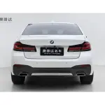 BMW 5 Series 2022 из Китая