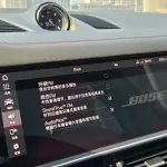 Porsche Cayenne 2022 340 л.с. — лот 57825517 из Китая