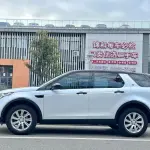 Land Rover Discovery Sport 2019 241 л.с. — лот 57825659 из Китая