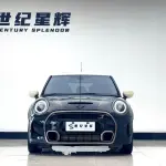 MINI Mini 2023 из Китая