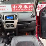 Great Wall Great Wall M4 2014 106 л.с. из Китая