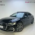 Audi A6L 2023 из Китая