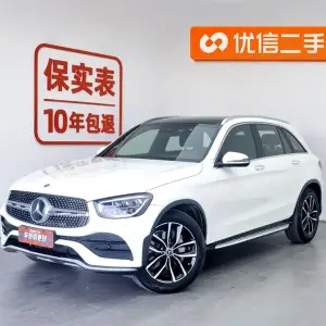 Mercedes-Benz GLC 2020 258 л.с. — лот 57826798 из Китая